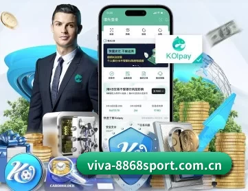 viva-8868sport.com.cn APP